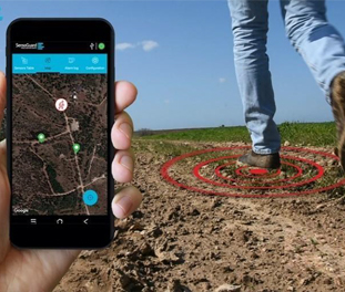 Perimeter sensor close-up